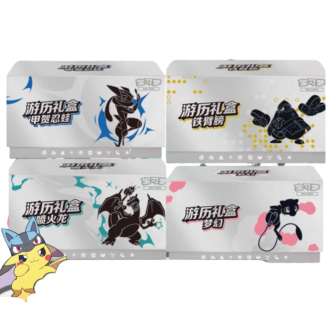 【PTCG兔子拆卡】游历礼盒组车