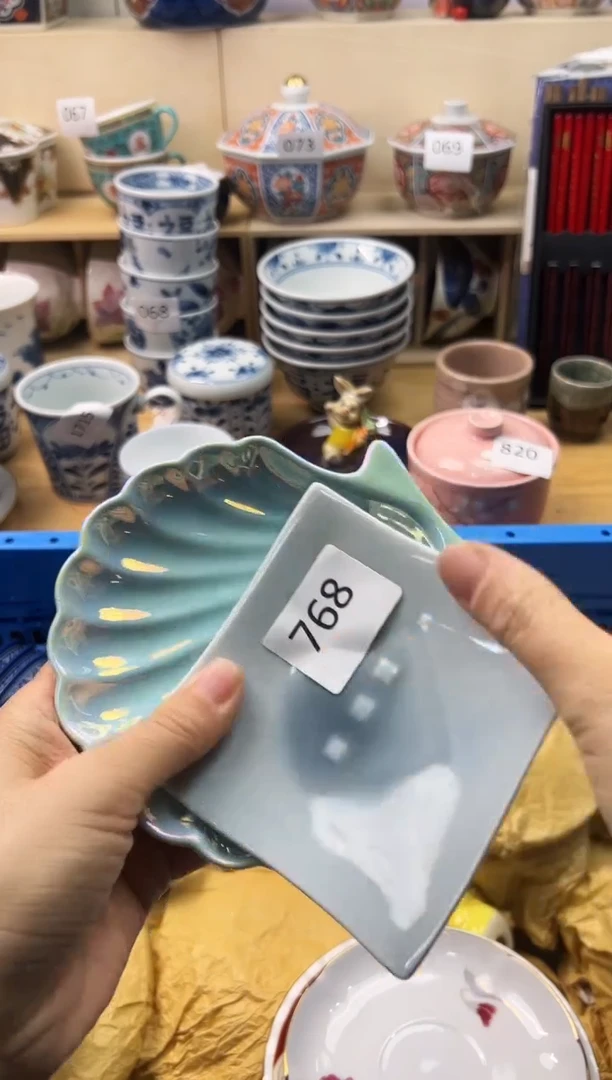 瓷片晓*你好你好你好你好你好