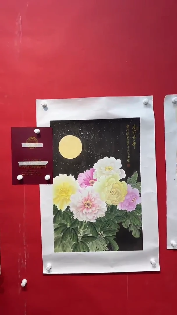 国画画家陆远华纯手绘原作