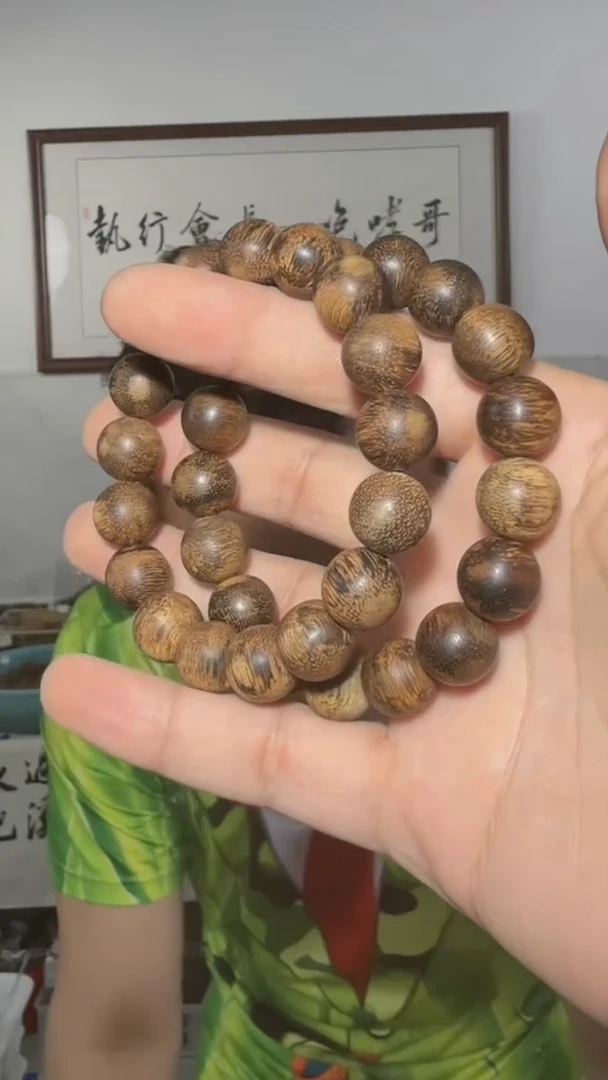 手串沉香a21号文莱单圈21g1.3多样性发一
