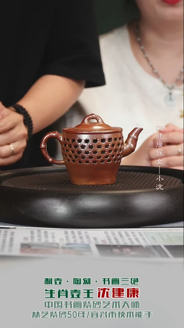 茶壶紫砂宜兴紫砂原矿紫砂壶111