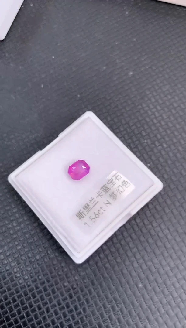 【闪购商品】蓝宝石裸石未镶嵌天然无烧粉色兰宝石