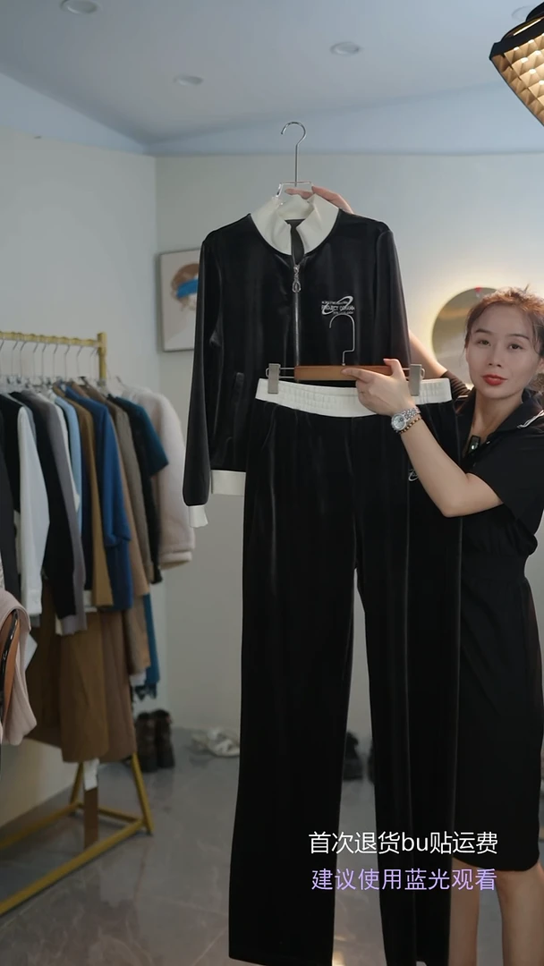 敦家金丝绒套装XL（135-145）3XL（155-165）
