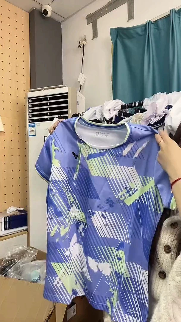 026 正品微瑕 女款紫色短袖 M