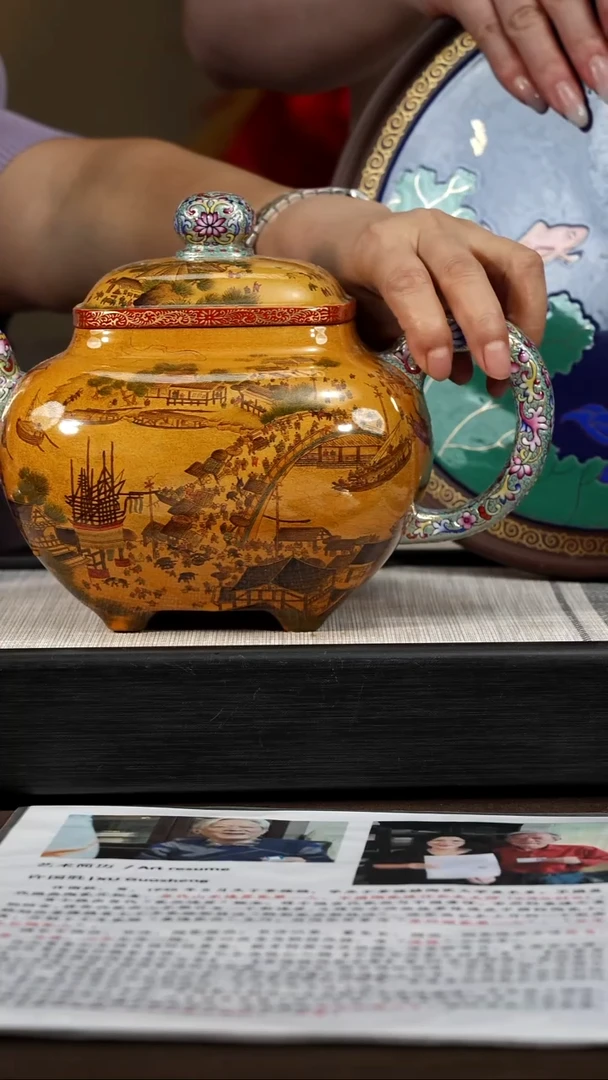茶壶紫砂【P059】大传炉  1500c  ZLM