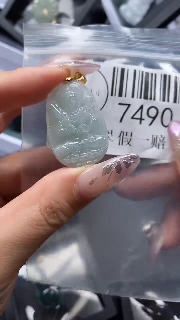 吊坠(不含链)未镶嵌翡翠7490
