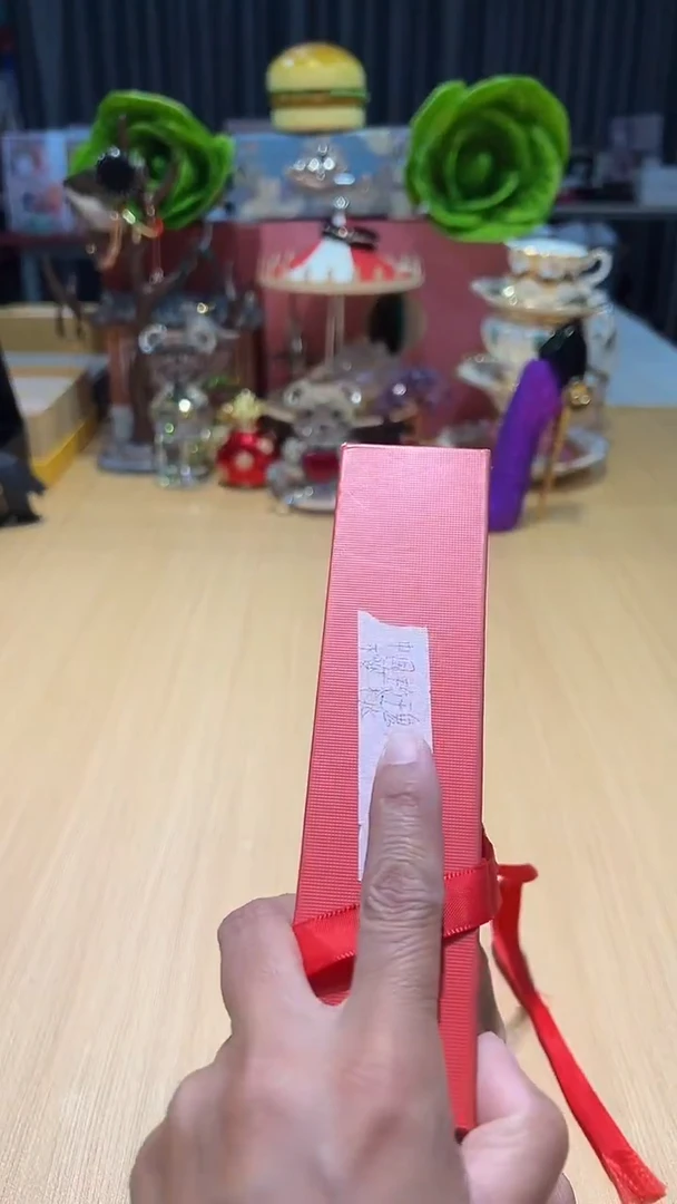 瓷片全场正品,一件不留@@1