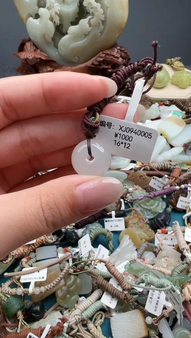 颈饰未镶嵌和田玉XJ  吊坠