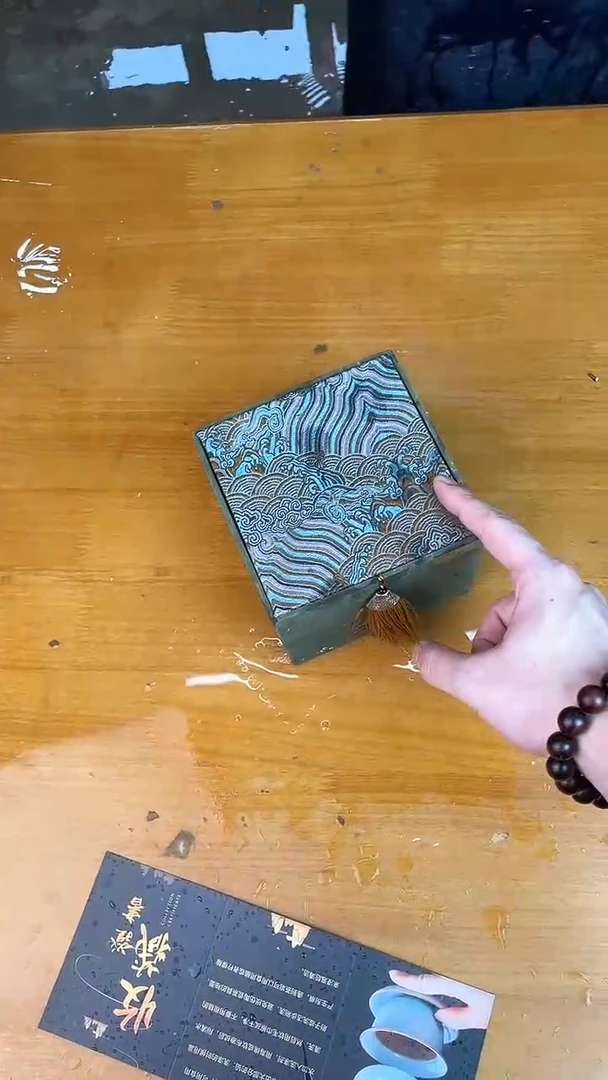 瓷器其他其他其他其他