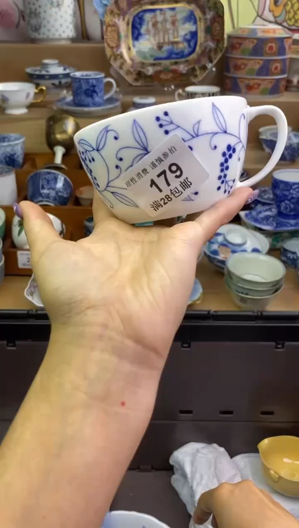 瓷色工艺品品品品179