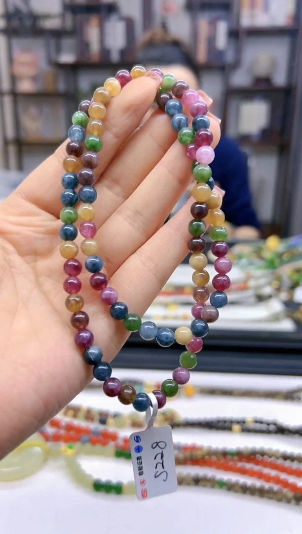 【闪购商品】碧玺手链未镶嵌多圈S228