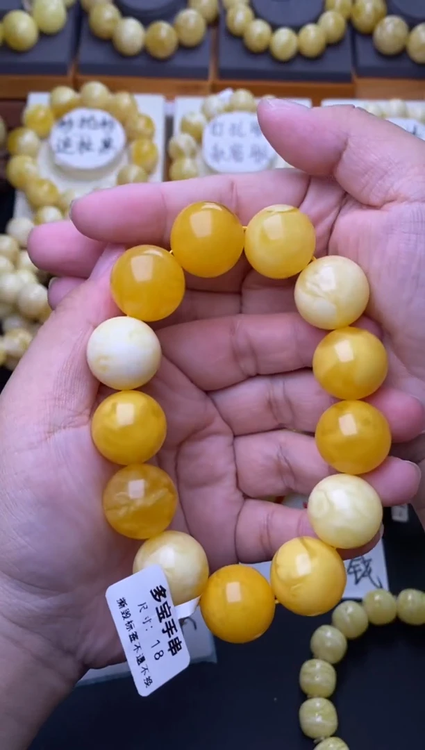 裸石琥珀未镶嵌 星筠珠宝优选77