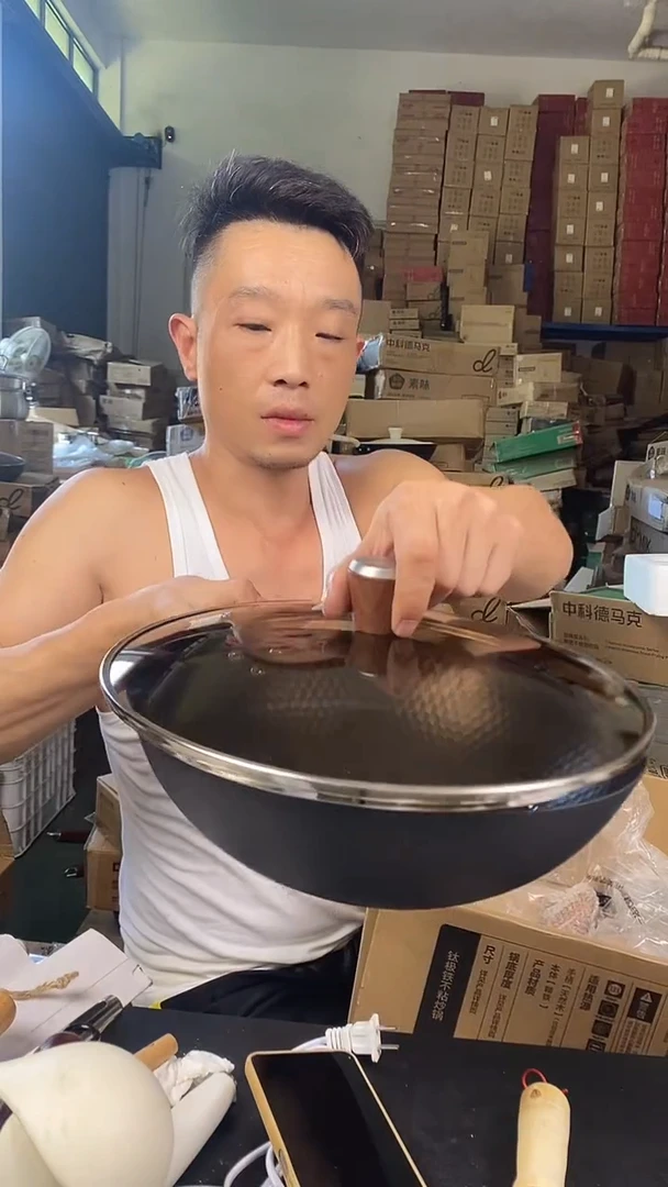 1德马克钛极铁炒锅32有盖
