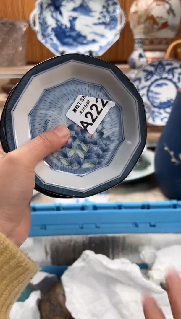 瓷片༺****༻222A满28包邮 不满找客服延期发货