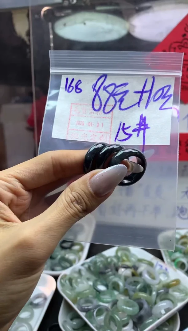 【闪购商品】定制翡翠未镶嵌戒圈15*98元毛货需精抛光多样性发