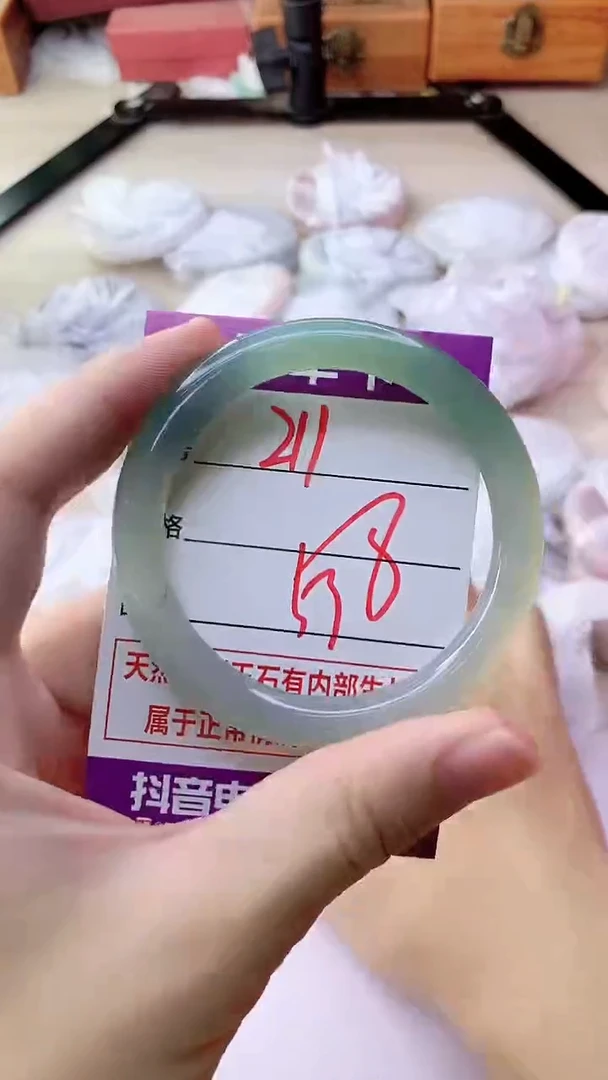 手镯玛瑙/玉髓未镶嵌211
