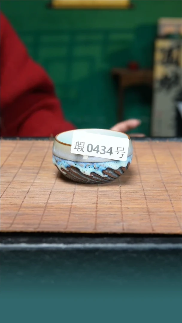 【闪购商品】原矿原产地钧瓷杯壶434