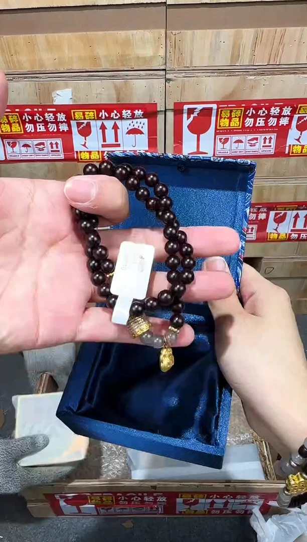 翎光合文玩精品手串-无礼盒-@@SP409
