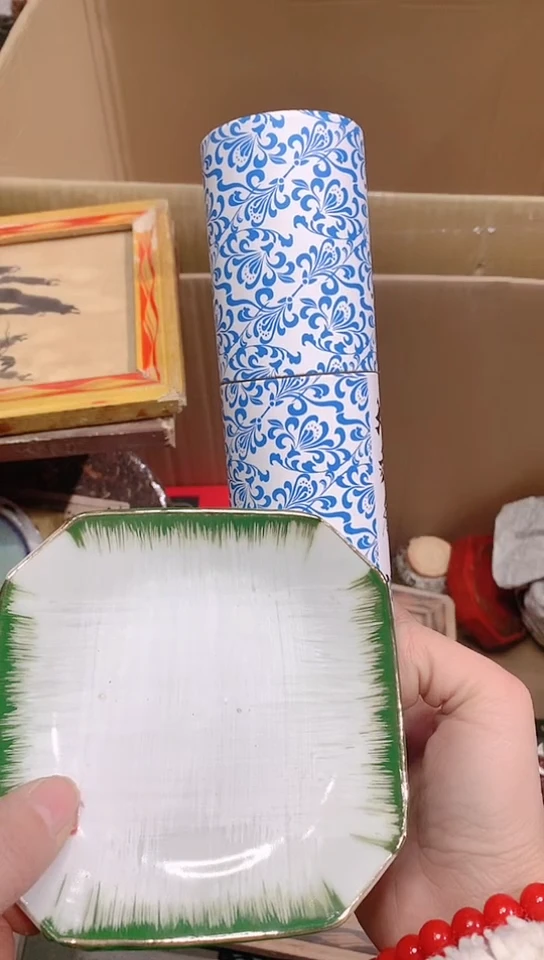 【闪购商品】瓷瓷瓷瓷瓷瓷瓷片片片片片片