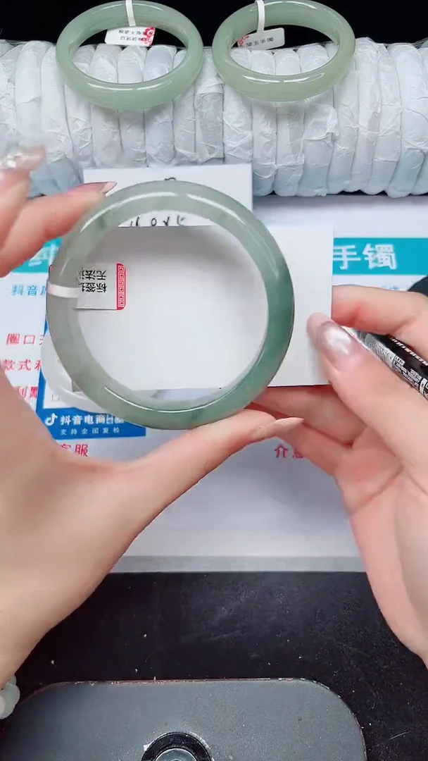 未镶嵌手镯石英质玉14-60/61