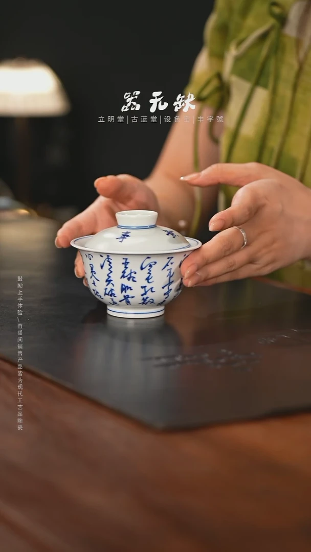 y****.精品茶器【本店无运费险】