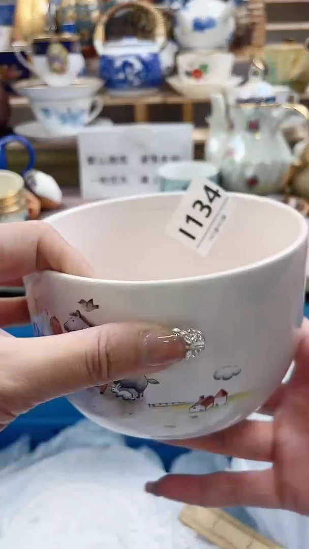 瓷片꧁****꧂I134不退不换.感谢理解
