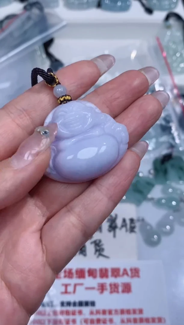颈饰未镶嵌翡翠吊坠