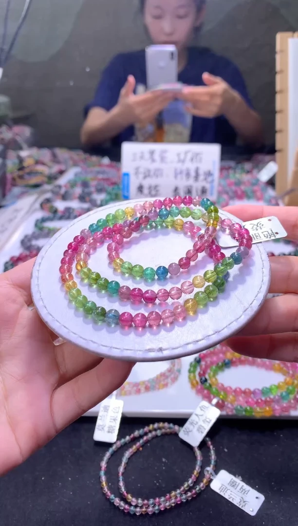 未镶嵌手串碧玺A40【天然碧玺】