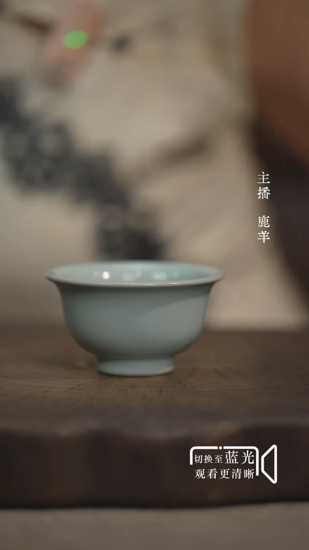 压手杯-无底款试烧微瑕普包-羊