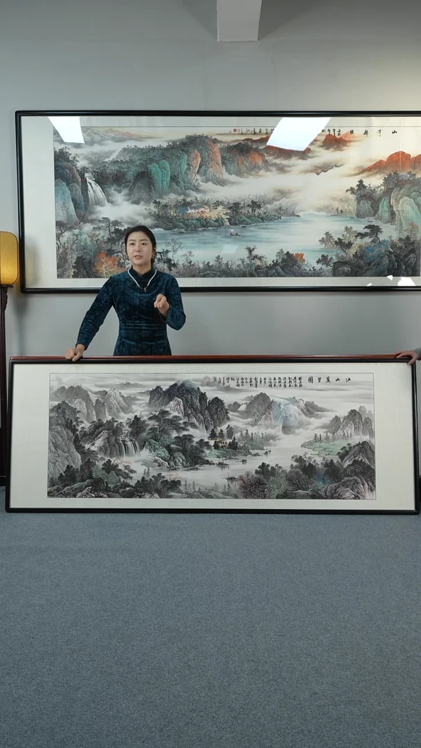 国画江山万里图180*70画芯