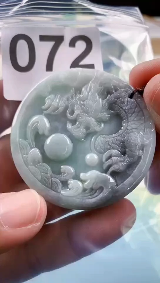 【闪购商品】翡翠挂件未镶嵌天然翡翠吊坠挂件