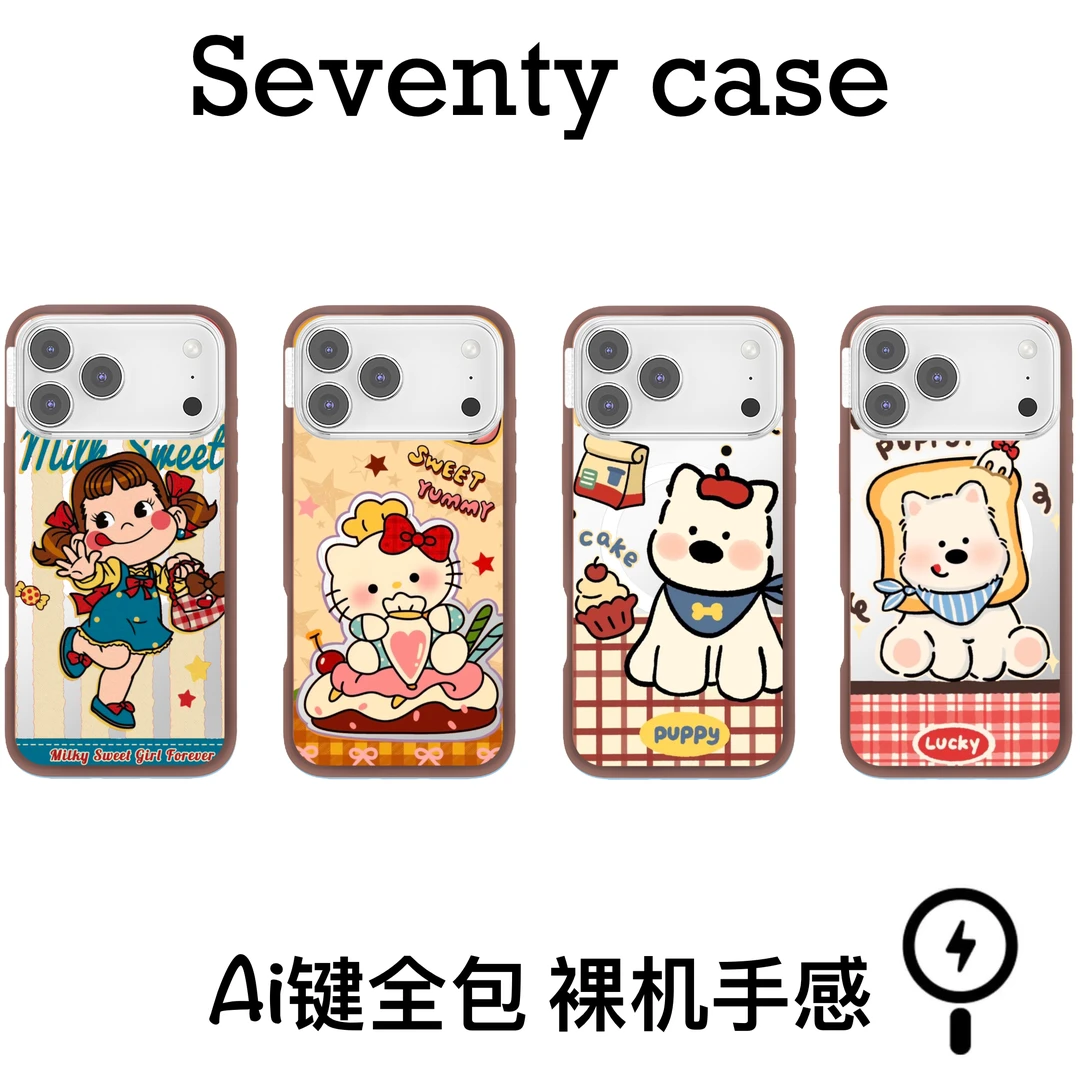 （包相机键）棕色边框kitty手机壳适用苹果iphone16/17promax