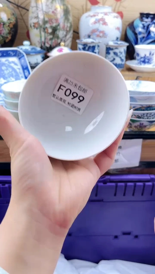 豌*?==============f099