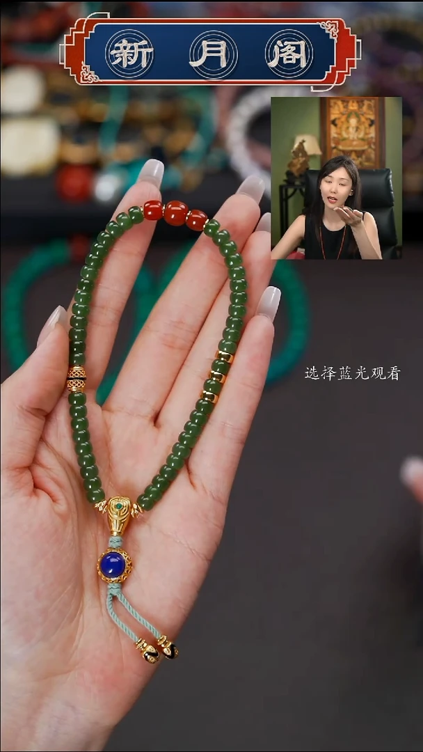 和田玉未镶嵌珠宝奇石文玩配饰