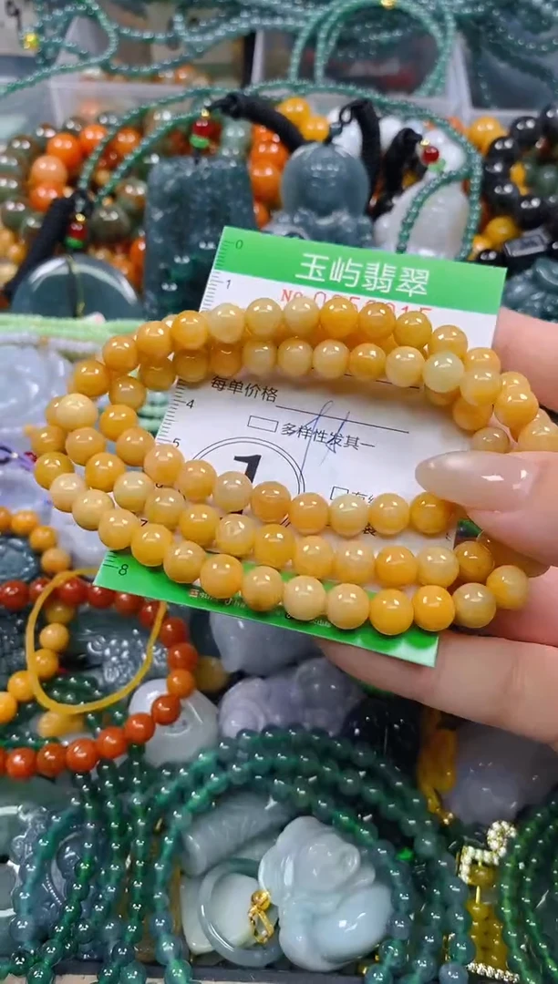 颈饰未镶嵌翡翠闪购0256015