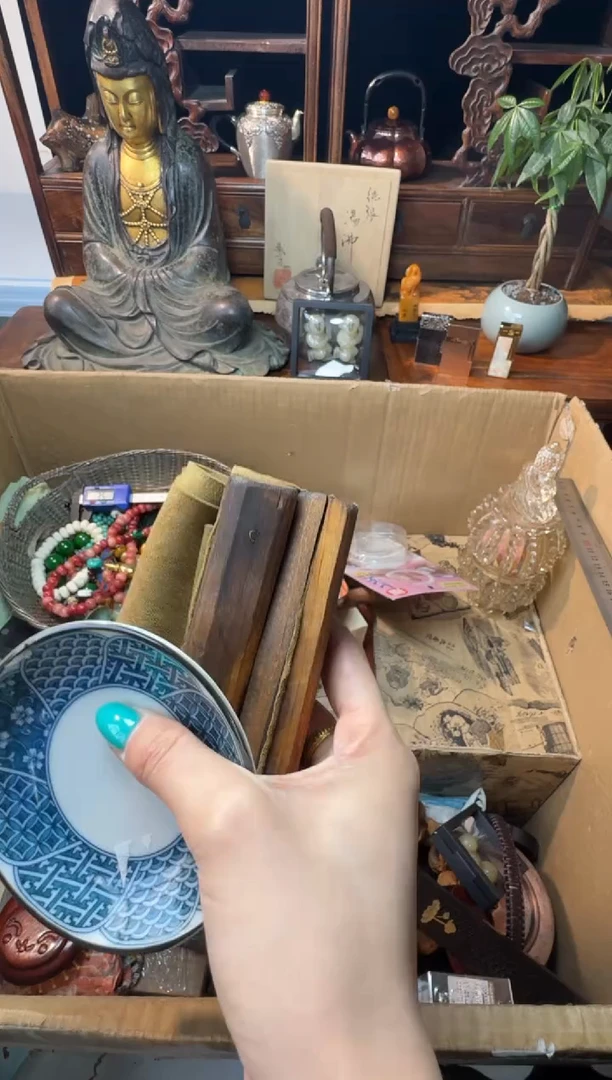 茶宠瓷片微瑕瓷片微瑕