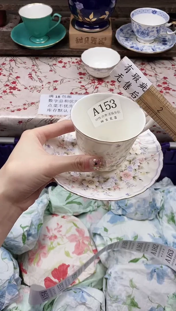 瓷片有*猫      A153