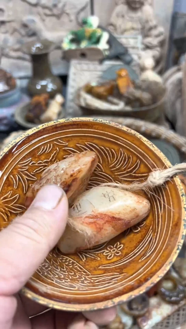 瓷片瓷器瓷器瓷器瓷器