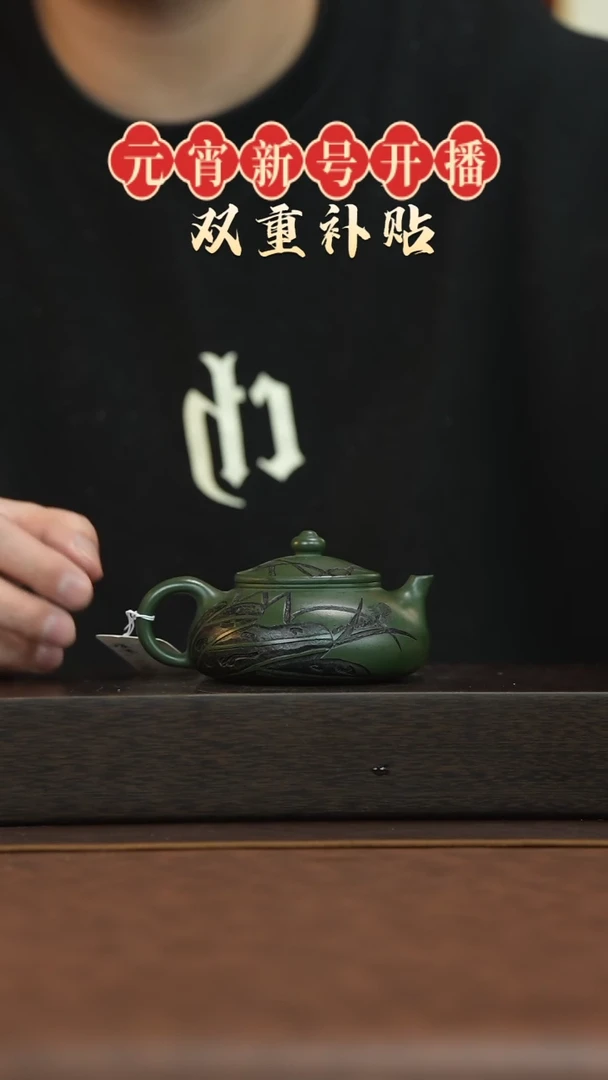 【闪购商品】紫砂茶壶宜兴原矿手工紫砂@@