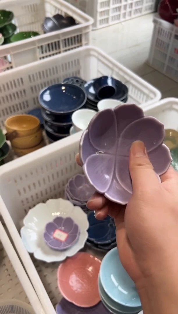 瓷片微瑕商品，介意勿拍