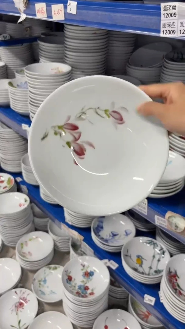 瓷片景德镇手绘釉中彩（食品级）圆深盘