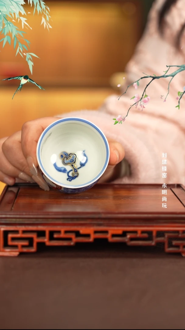 【闪购商品】杯子永明尚玩狮子小压手