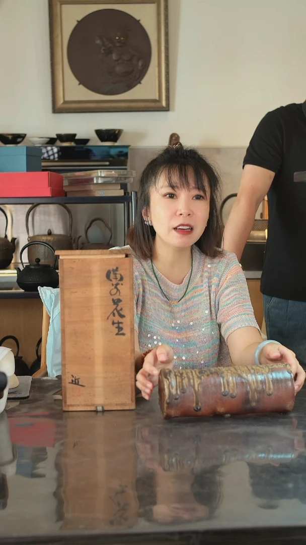 陶土日本流釉鬼备前花器