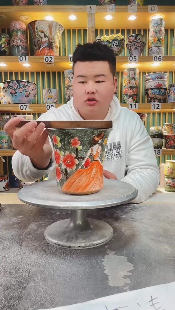 【闪购商品】瓷片默认微瑕一物一拍0118-136