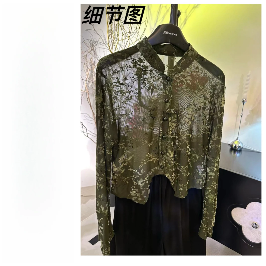 【玲珑单上衣】88187国风网纱衬衫女长袖春秋季新款防晒漂亮上衣