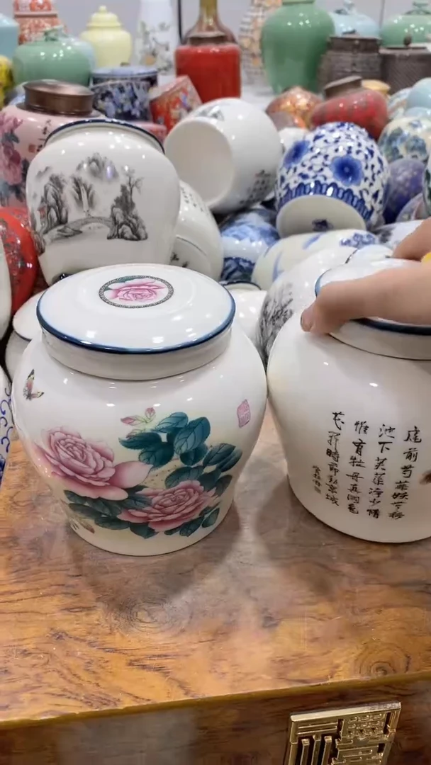 摆件茶叶罐 密封罐储存罐