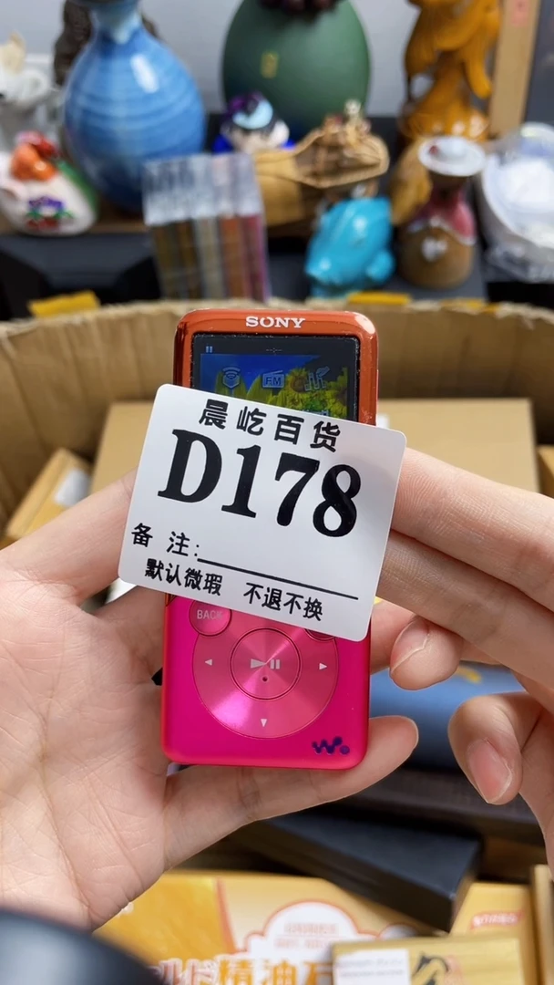 塑料咪*瓷器瓷器瓷器瓷碟片