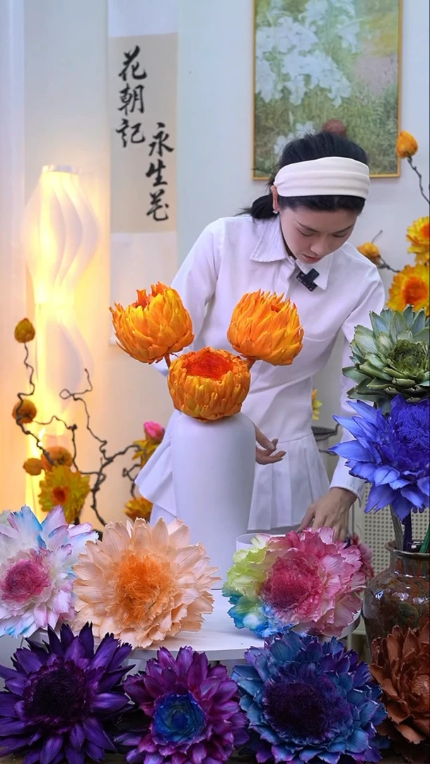永生洋蓟烈日橙3头7738