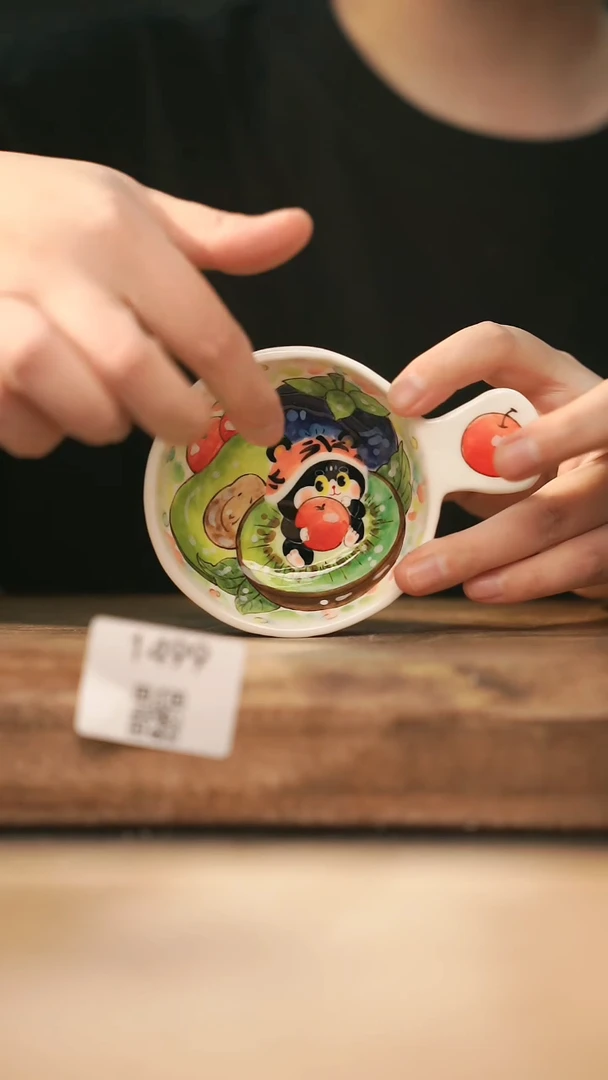 【落单孤品】福利/杯子@@1499