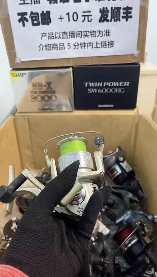 三*直播间讲解为准；看清楚再下单如有拆卸不退不换，微瑕孤品